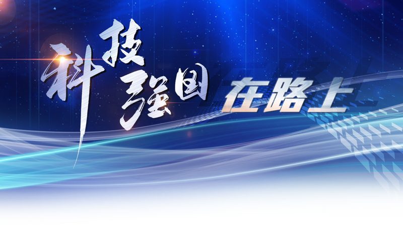 华为云物联网平台选型：关键要素与决策要点**