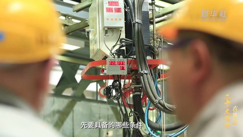 边缘计算与云计算的融合：构建智能时代的基石**
